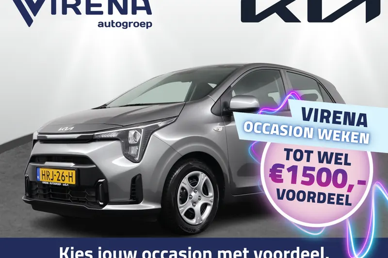 Kia Picanto (2025)