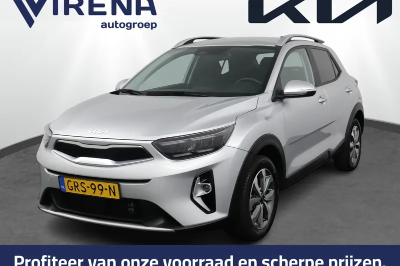 Kia Stonic (2024)