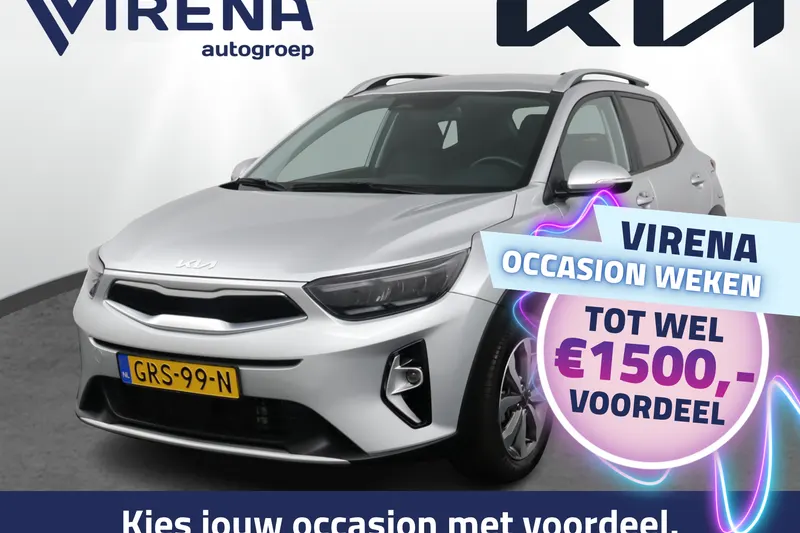 Kia Stonic (2024)