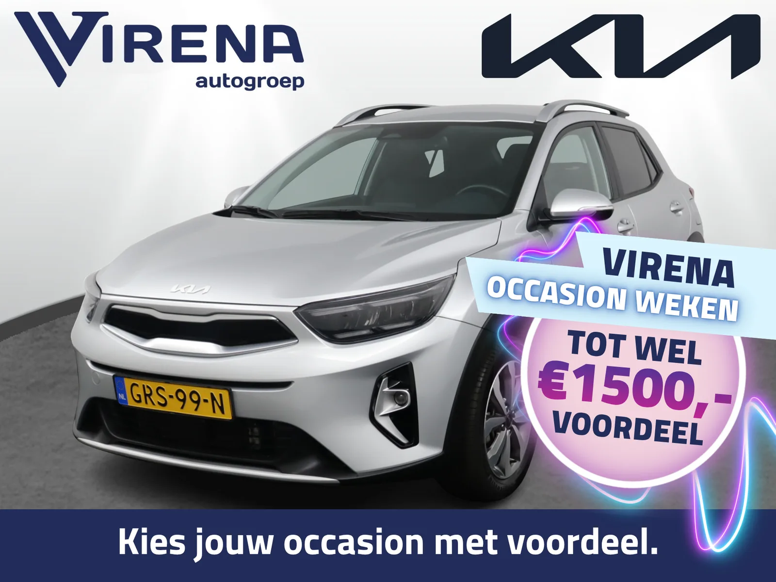 Kia Stonic (2024) — foto 1