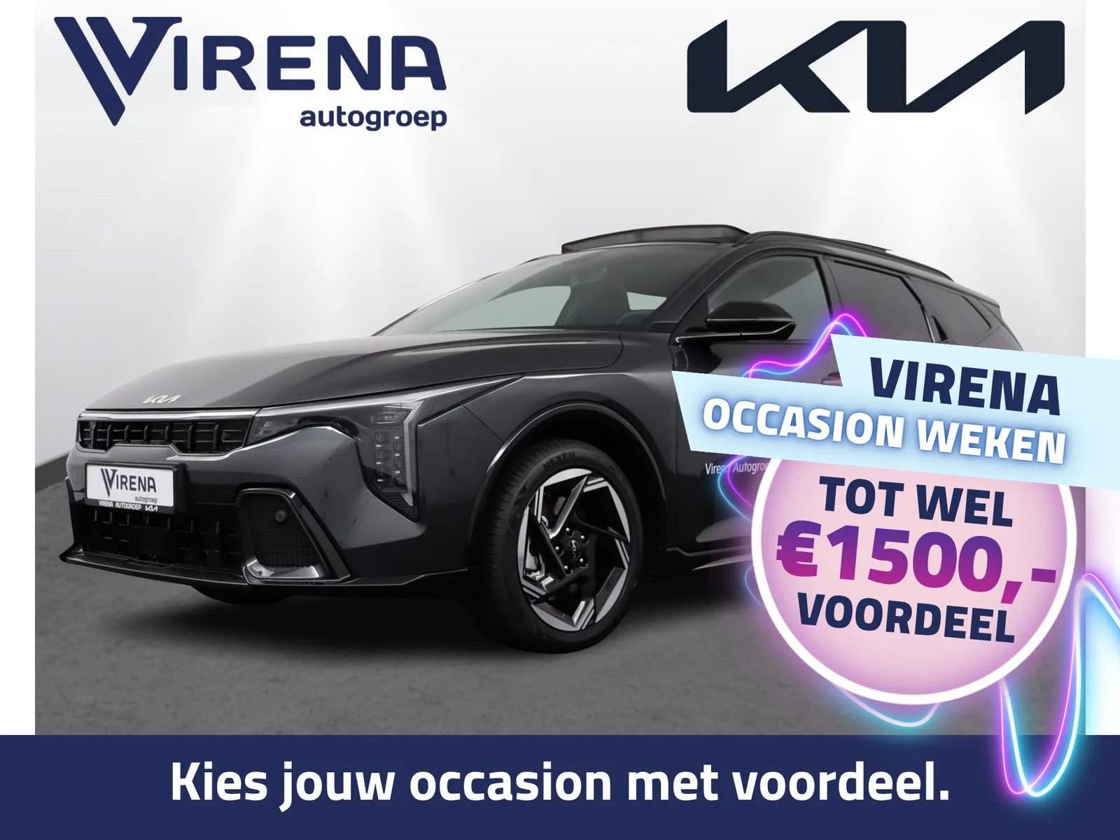 Kia K4 (2026) — foto 1