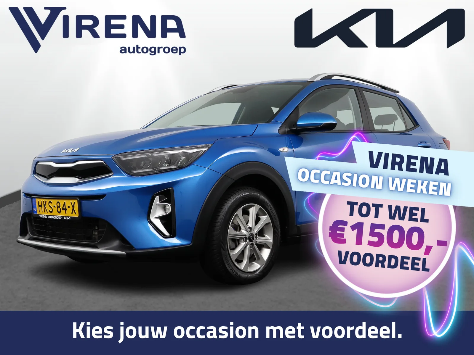 Kia Stonic (2025) — foto 1