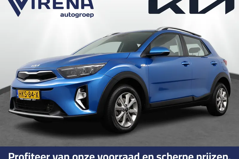 Kia Stonic (2025)