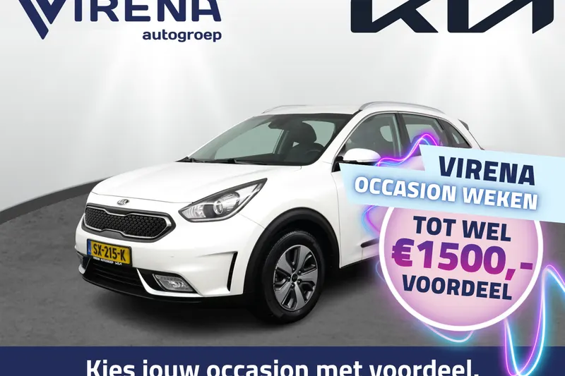Kia Niro (2018)
