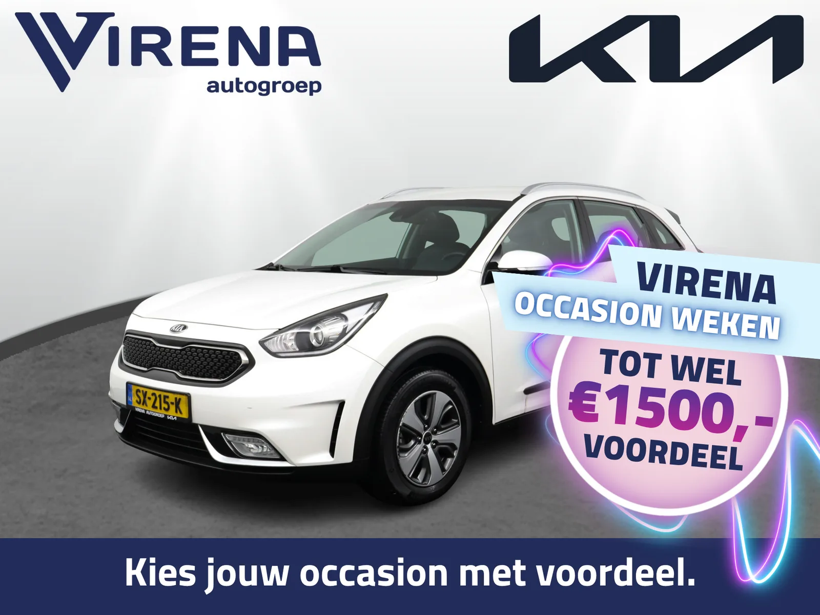 Kia Niro (2018) — foto 1