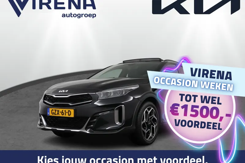 Kia XCeed (2025)