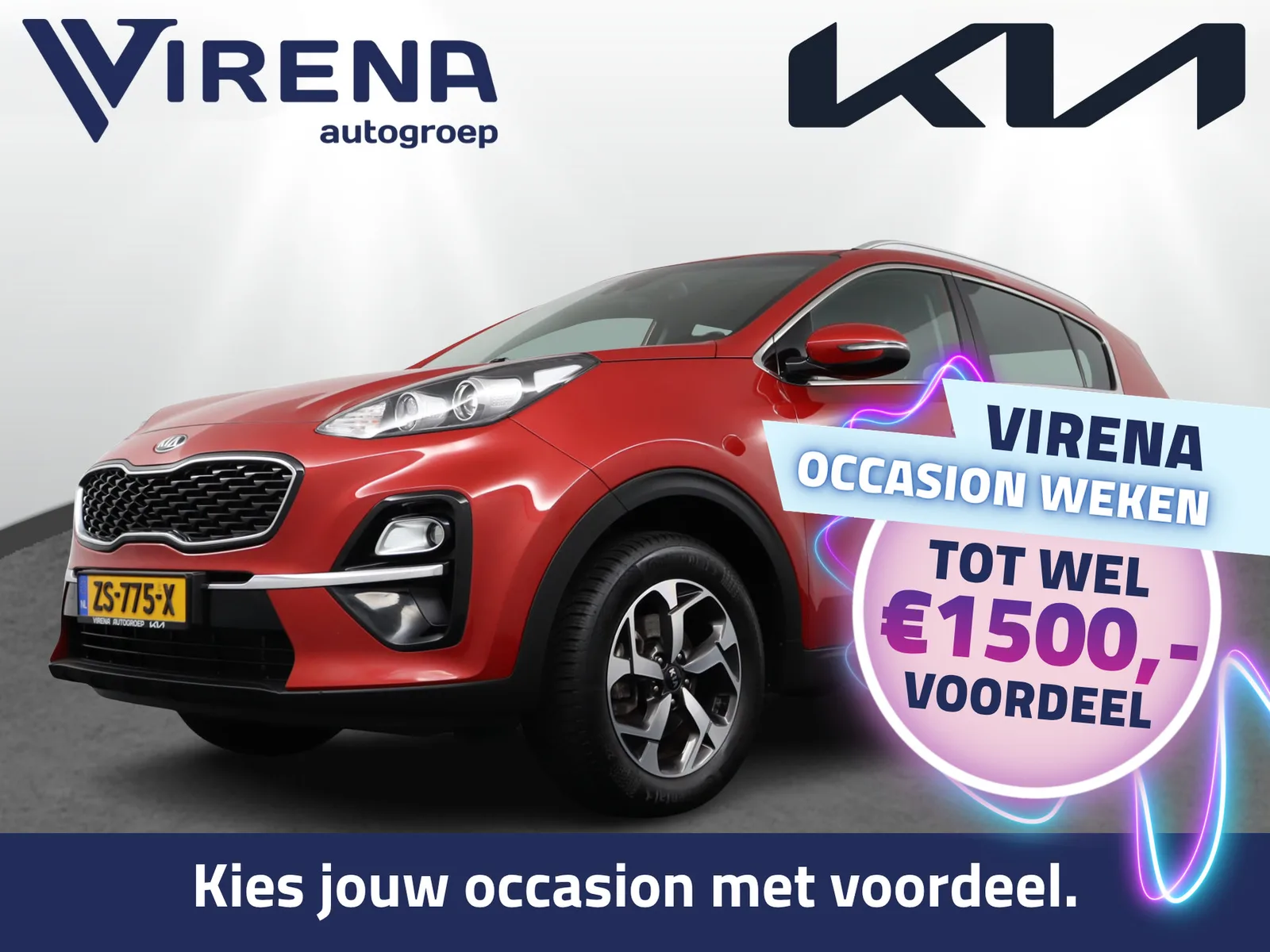 Kia Sportage (2019) — foto 1