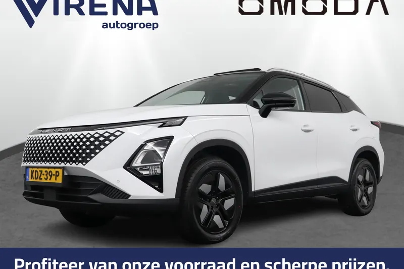 Omoda 5 (2026)