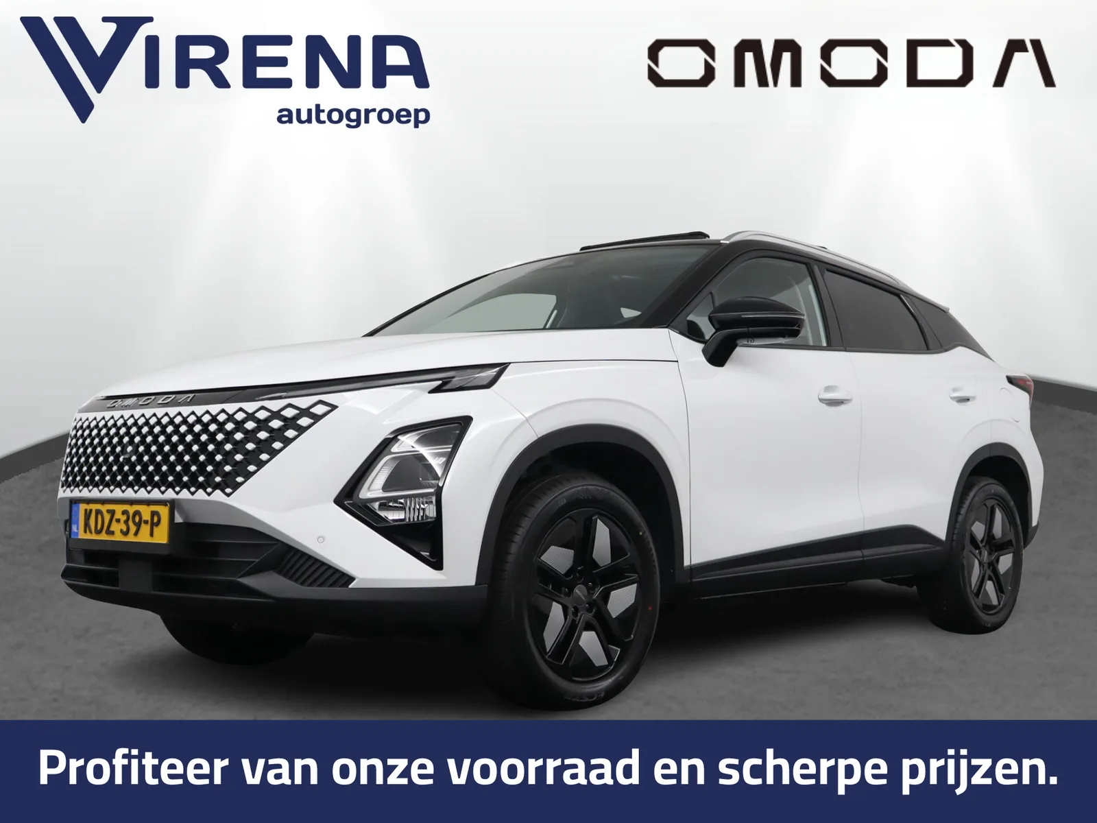 Omoda 5 (2026) — foto 1