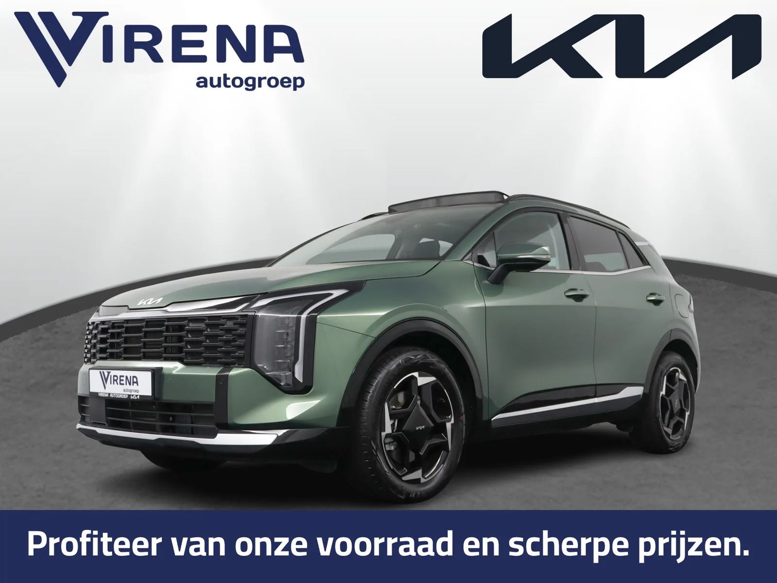 Kia Sportage (2026) — foto 1