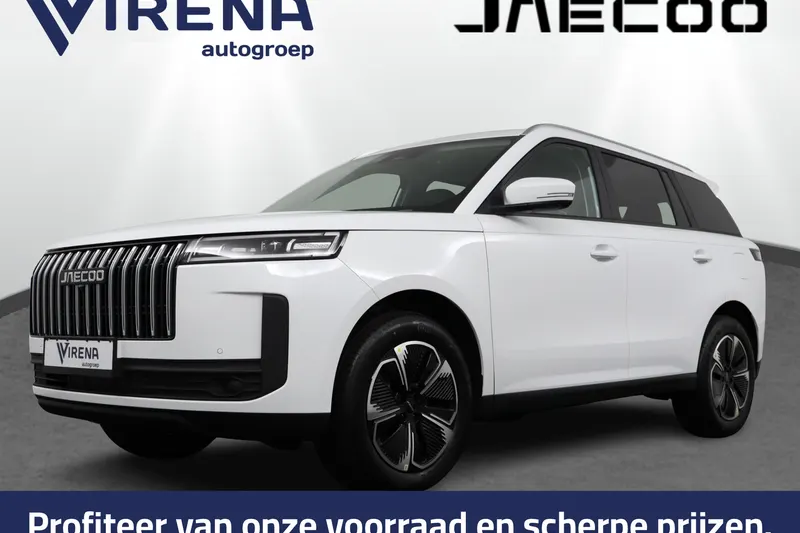 Jaecoo 5 (2026)