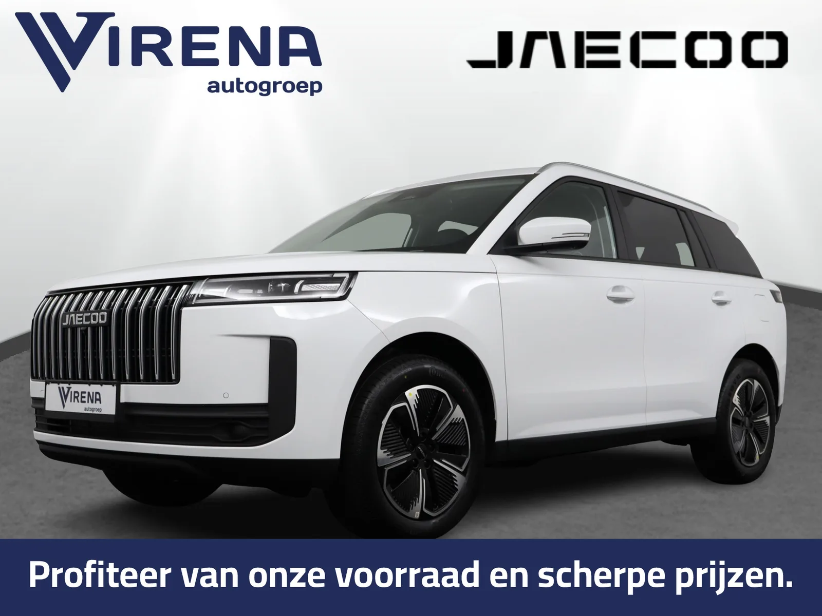 Jaecoo 5 (2026) — foto 1
