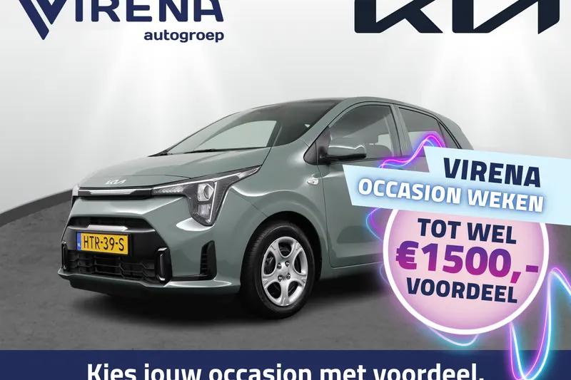 Kia Picanto (2025)