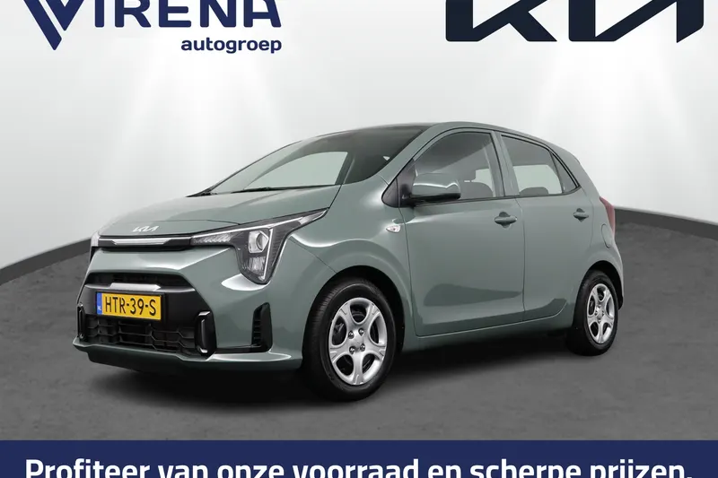 Kia Picanto (2025)