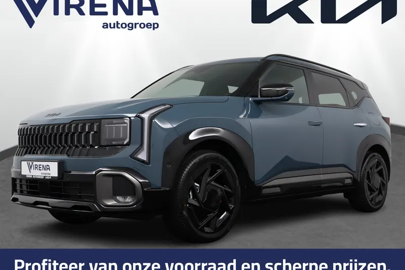 Kia Seltos (2026)
