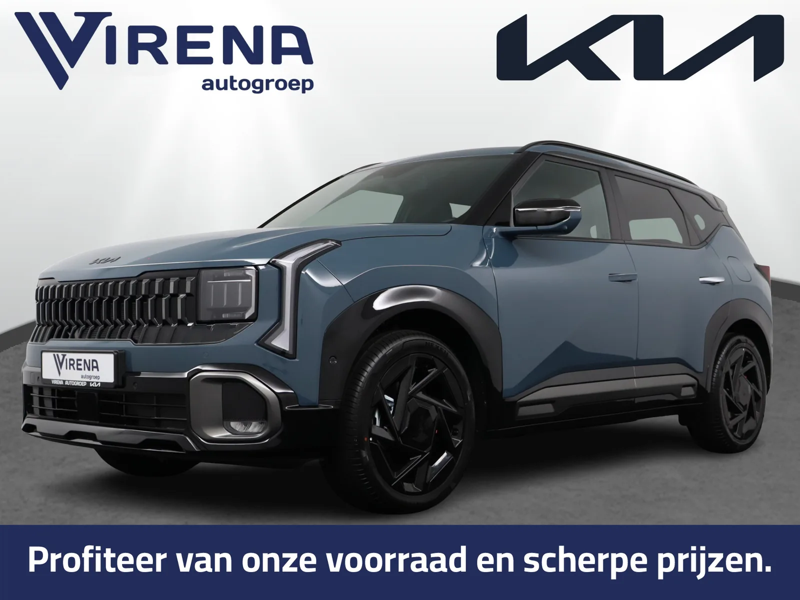 Kia Seltos (2026) — foto 1