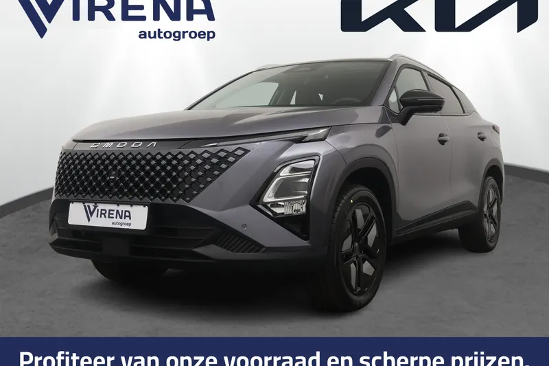 Omoda 5 (2026)