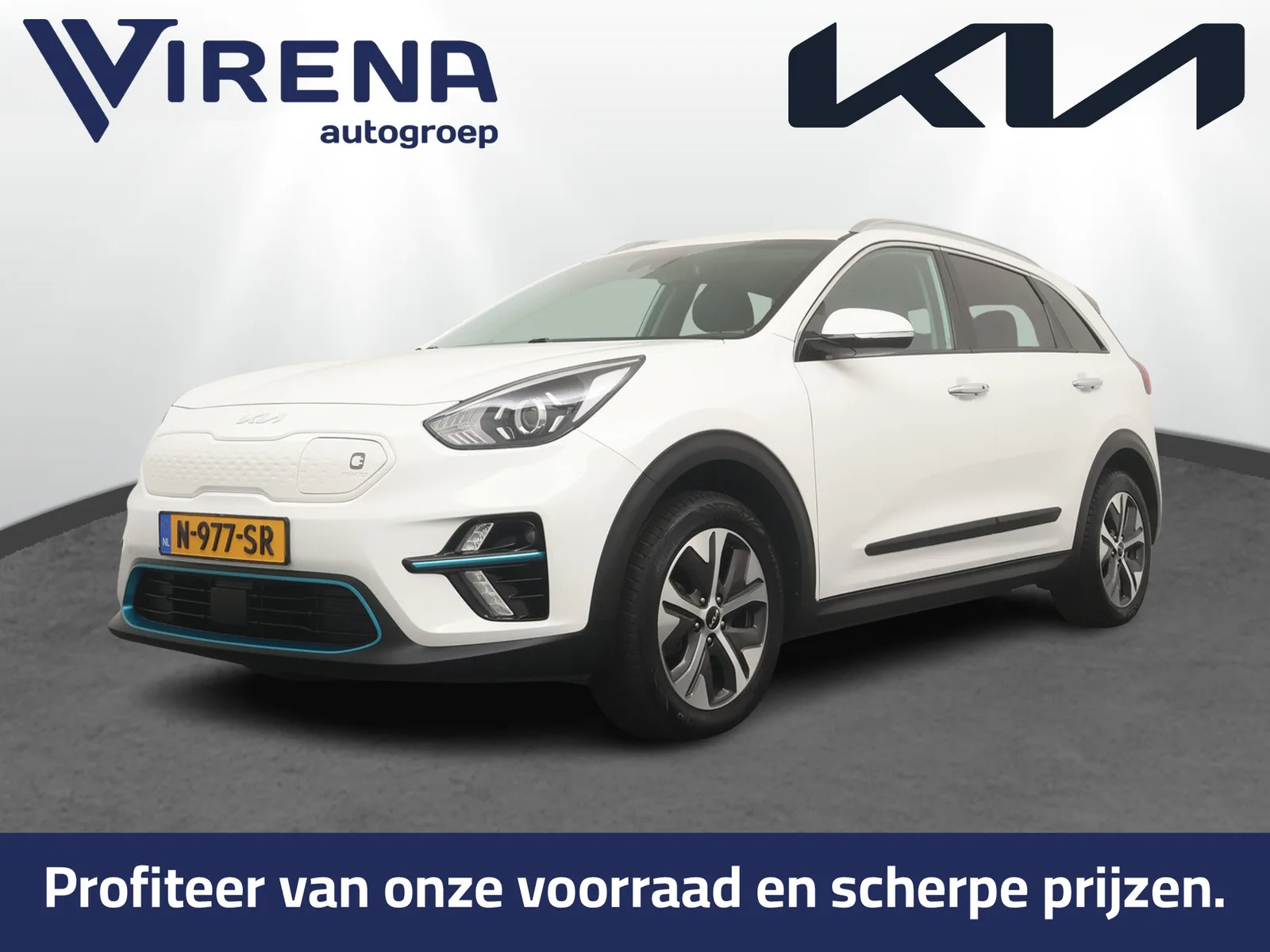Kia Niro EV (2021) — foto 1
