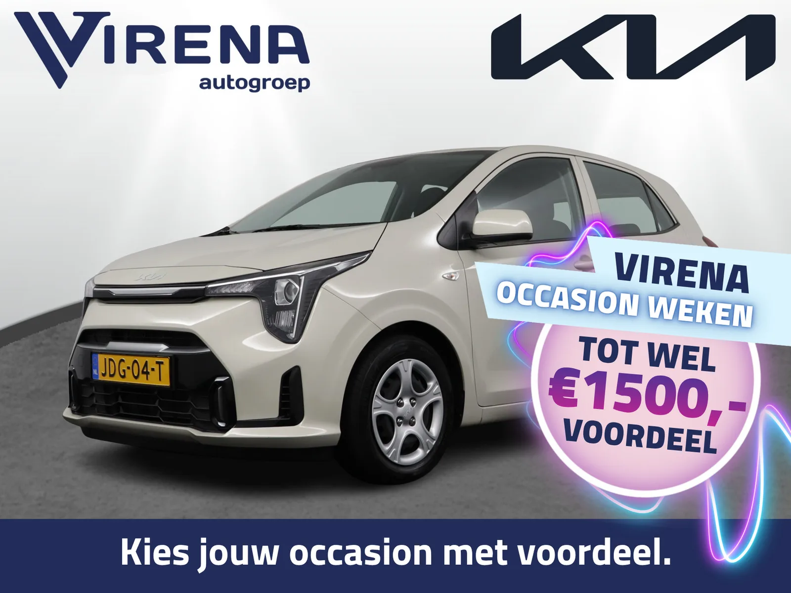 Kia Picanto (2025) — foto 1