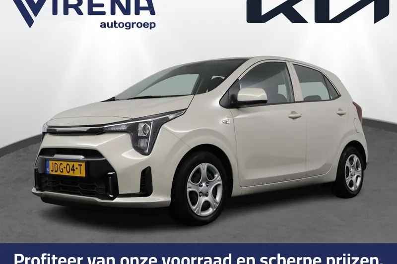 Kia Picanto (2025)