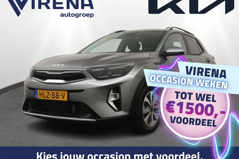 Kia Stonic (2025)