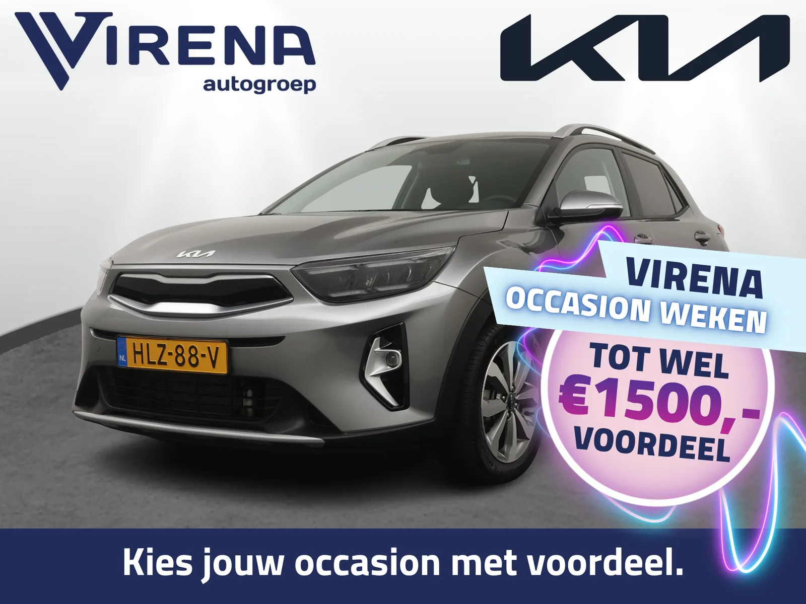 Kia Stonic (2025) — foto 1