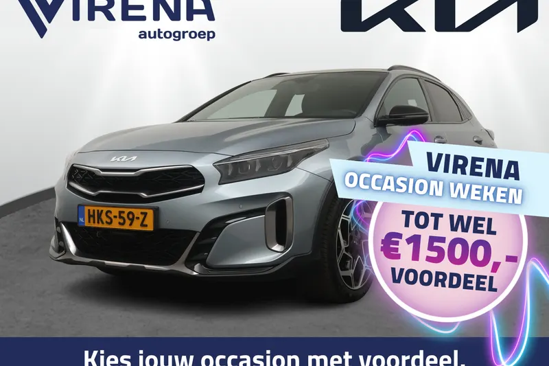 Kia XCeed (2025)