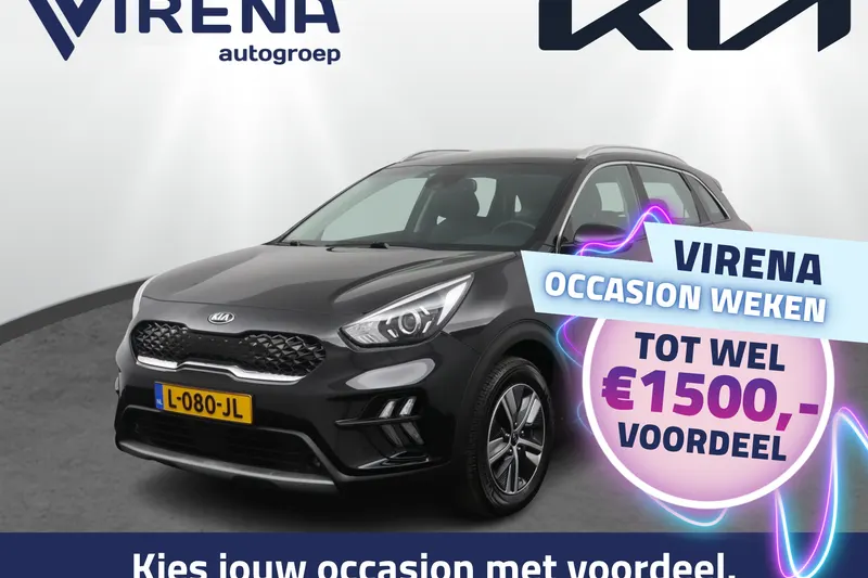 Kia Niro (2021)