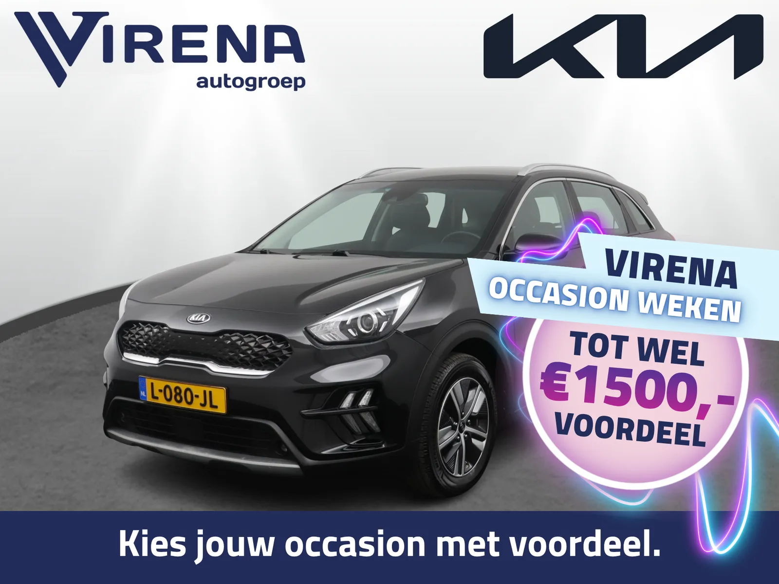 Kia Niro (2021) — foto 1