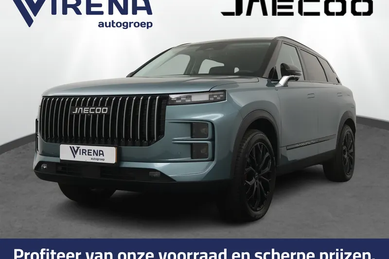 Jaecoo 7 (2026)