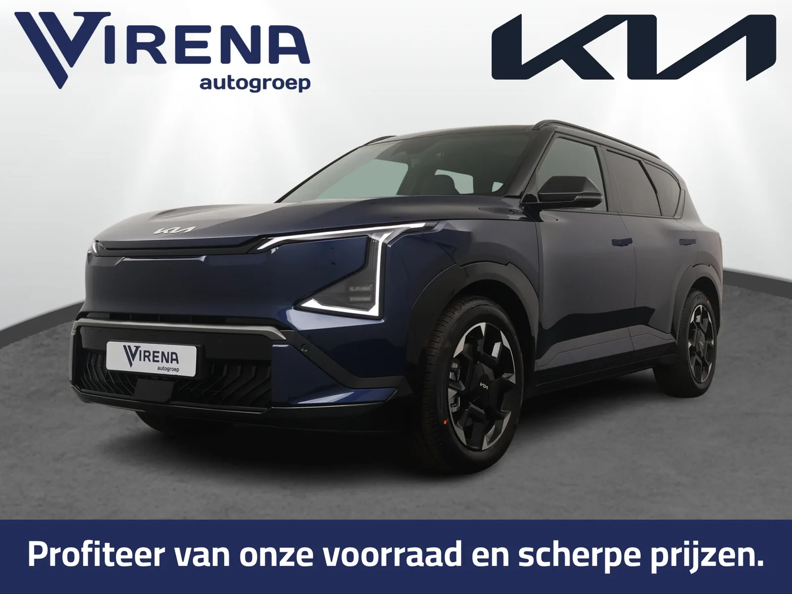 Kia EV5 (2026) — foto 1