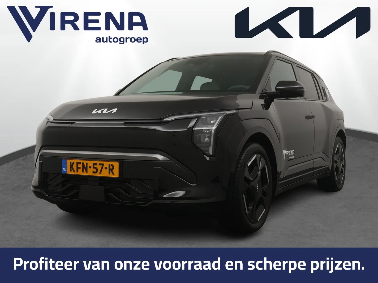 Kia EV3 (2026) — foto 1