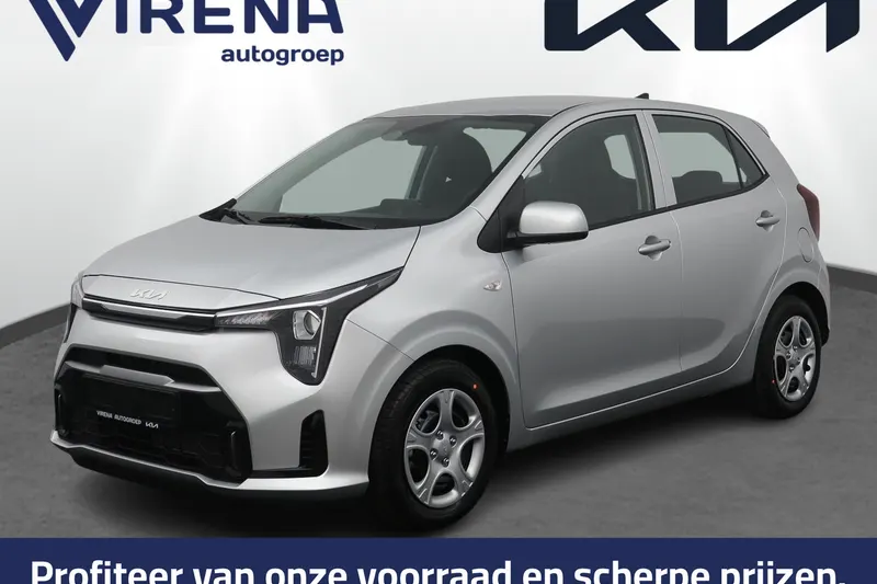 Kia Picanto (2026)