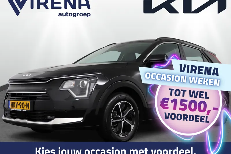 Kia Niro (2025)