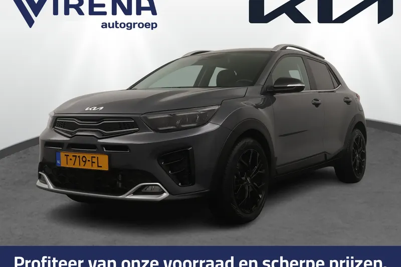 Kia Stonic (2023)