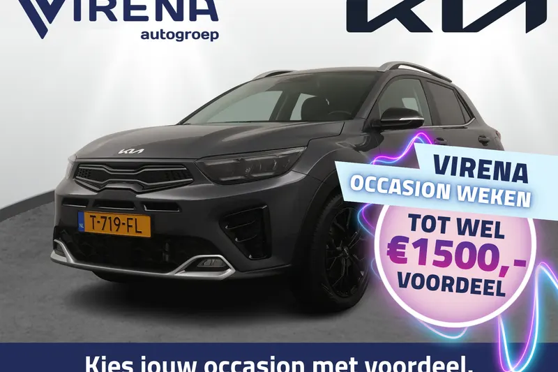 Kia Stonic (2023)