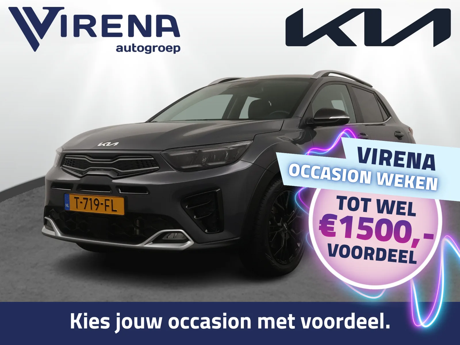 Kia Stonic (2023) — foto 1