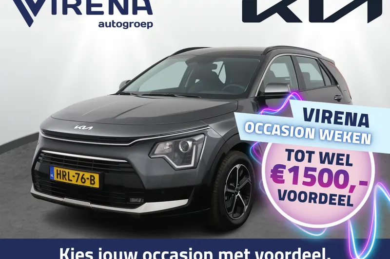 Kia Niro (2025)