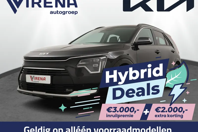 Kia Niro (2026)