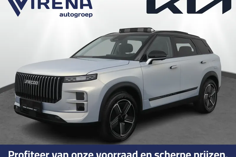 Jaecoo 7 (2026)