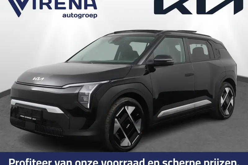 Kia EV3 (2026)