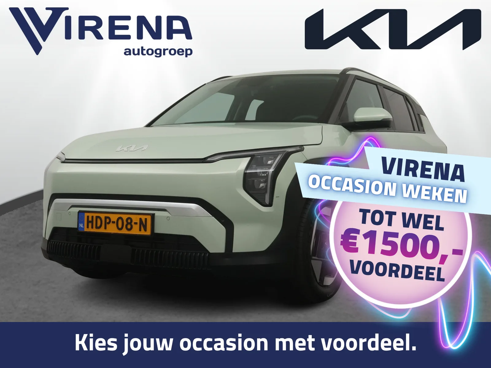 Kia EV3 (2025) — foto 1