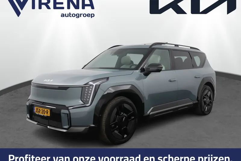 Kia EV9 (2026)