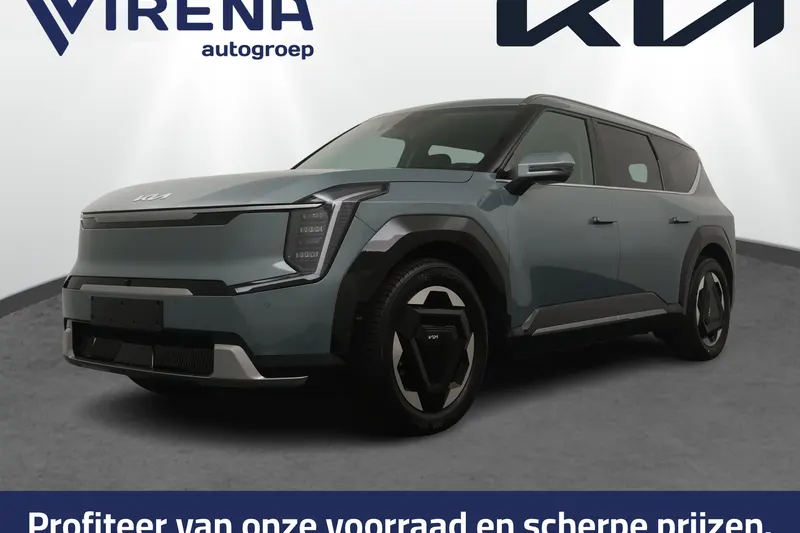 Kia EV9 (2026)