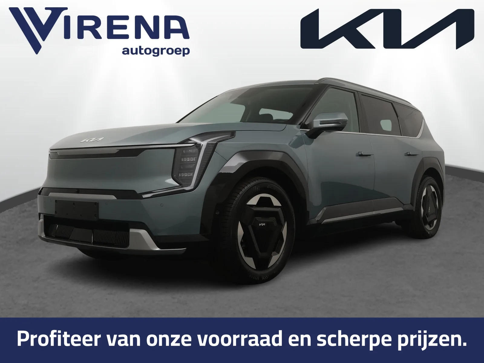 Kia EV9 (2026) — foto 1