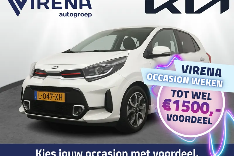Kia Picanto (2021)