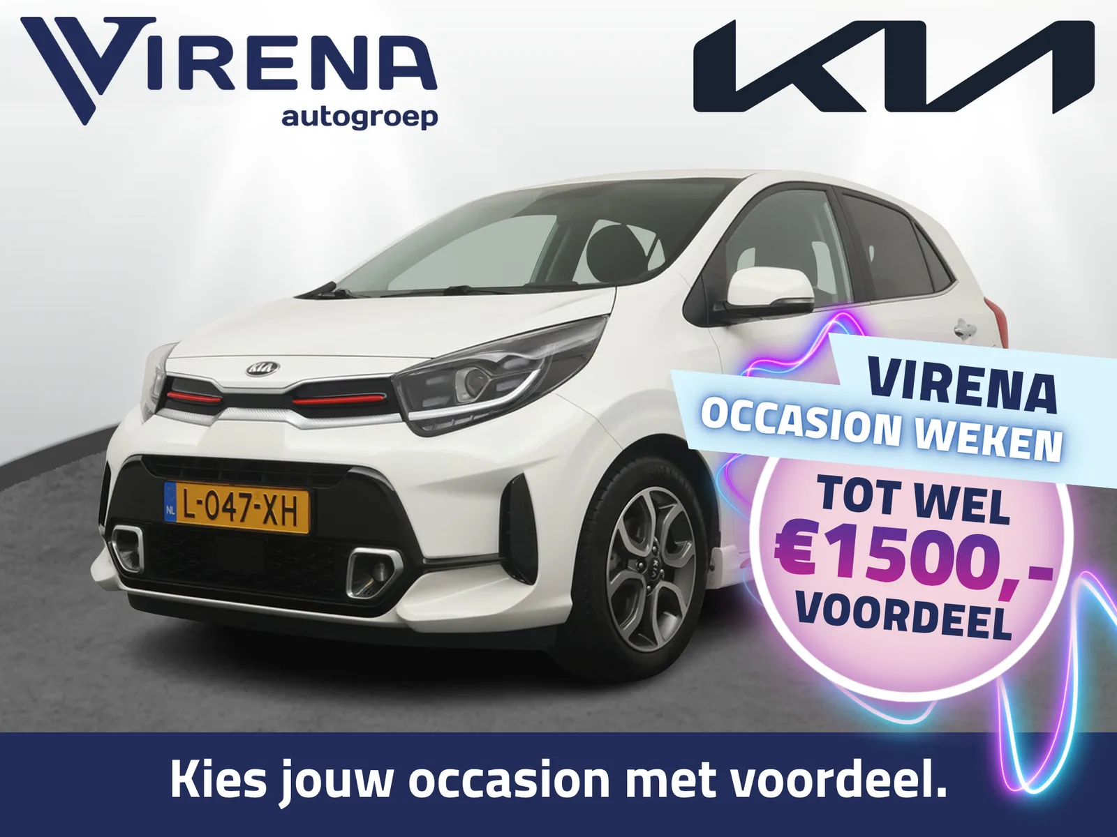 Kia Picanto (2021) — foto 1