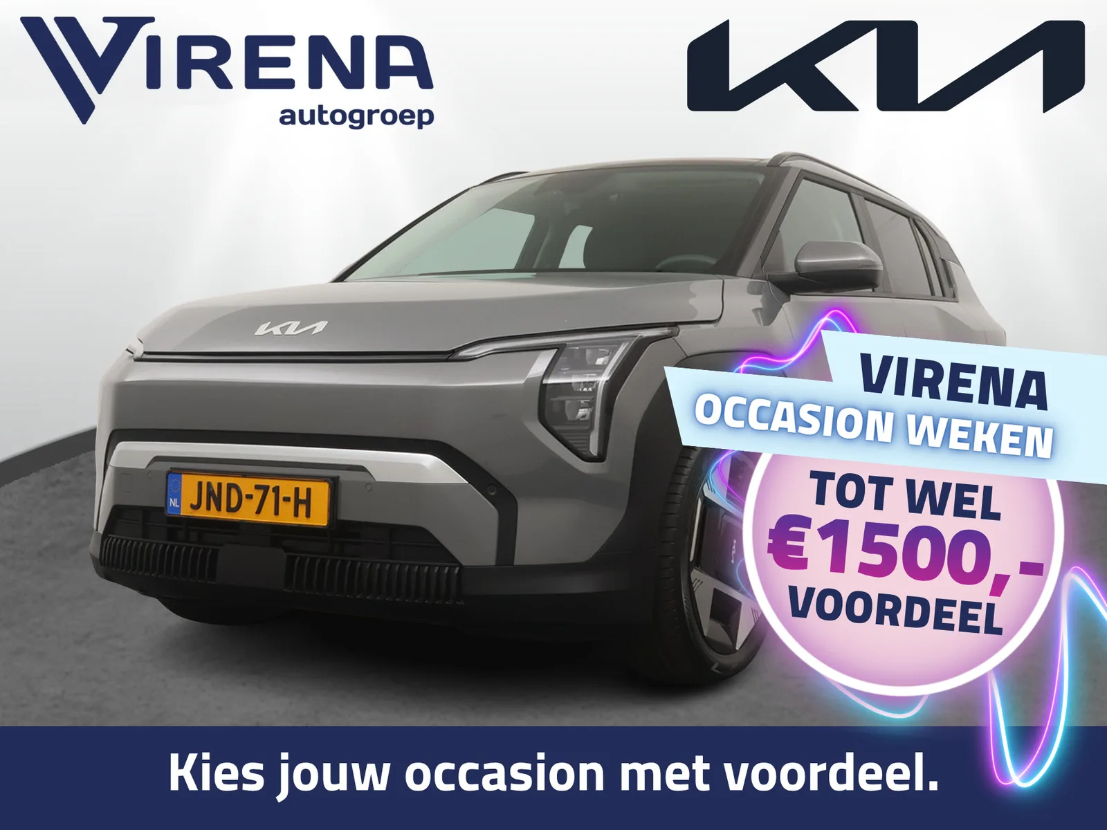 Kia EV3 (2025) — foto 1