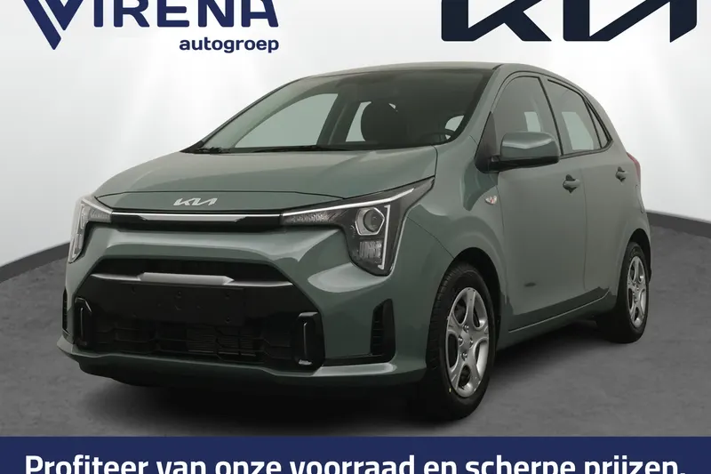 Kia Picanto (2026)