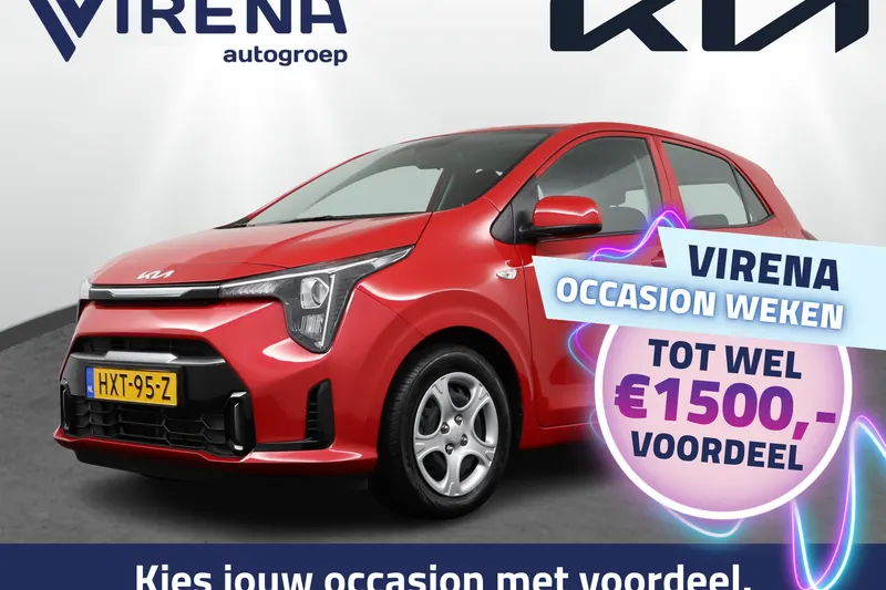 Kia Picanto (2025)